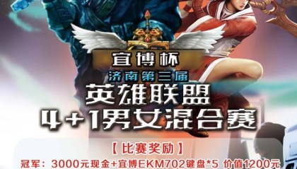 英雄联盟S15全球总决赛瑞士轮：BLG力克FNC，Shad0w节奏制胜斩获MVP