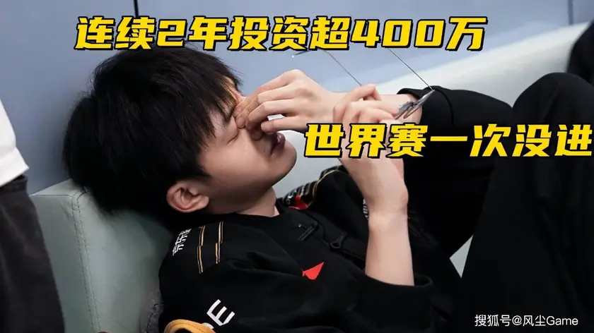 英雄联盟S15全球总决赛瑞士轮:BLG力克FNC,Shad0w节奏制胜斩获MVP-南宫电竞 英雄联盟S15全球总决赛瑞士轮:BLG力克FNC,Shad0w节奏制胜斩获MVP-南宫电竞