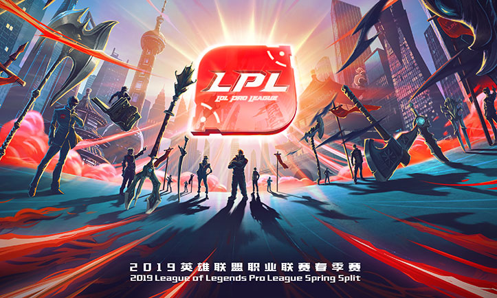 Uzi与TheShy全明星对决引爆LPL!四保一战术VS天神下凡-南宫电竞 Uzi与TheShy全明星对决引爆LPL!四保一战术VS天神下凡-南宫电竞