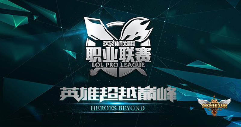 T1战队全球总决赛17连胜挺进瑞士轮,Theshy状态低迷引发担忧-南宫电竞 T1战队全球总决赛17连胜挺进瑞士轮,Theshy状态低迷引发担忧-南宫电竞