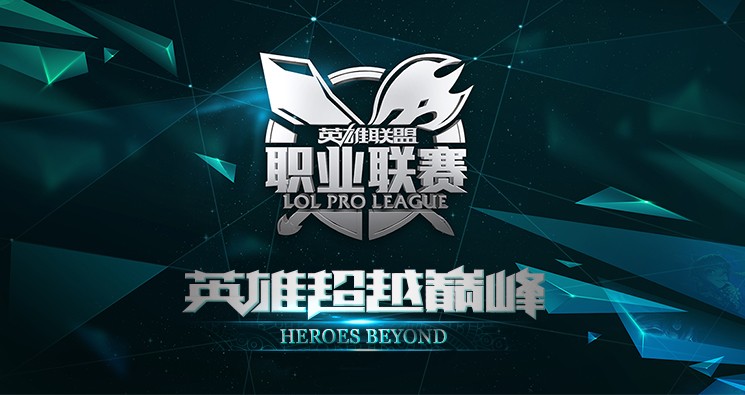 上单格局洗牌：塔姆胜率下滑，新上单之王凭对线压制力崛起，剑魔强度对比全面解析-南宫电竞